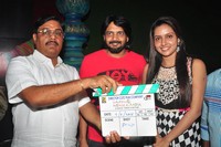 Vaadu Nenu Kaadu Movie Opening